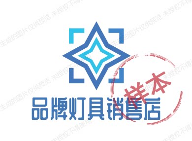 专业批发品牌灯具店