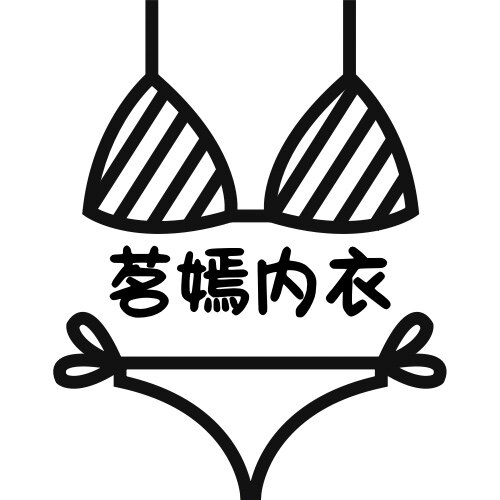 MING YAN  茗嫣
