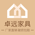 卓远家具工厂