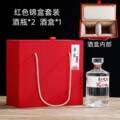 徐州德仁玻璃