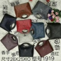 小凤美包 店铺LOGO