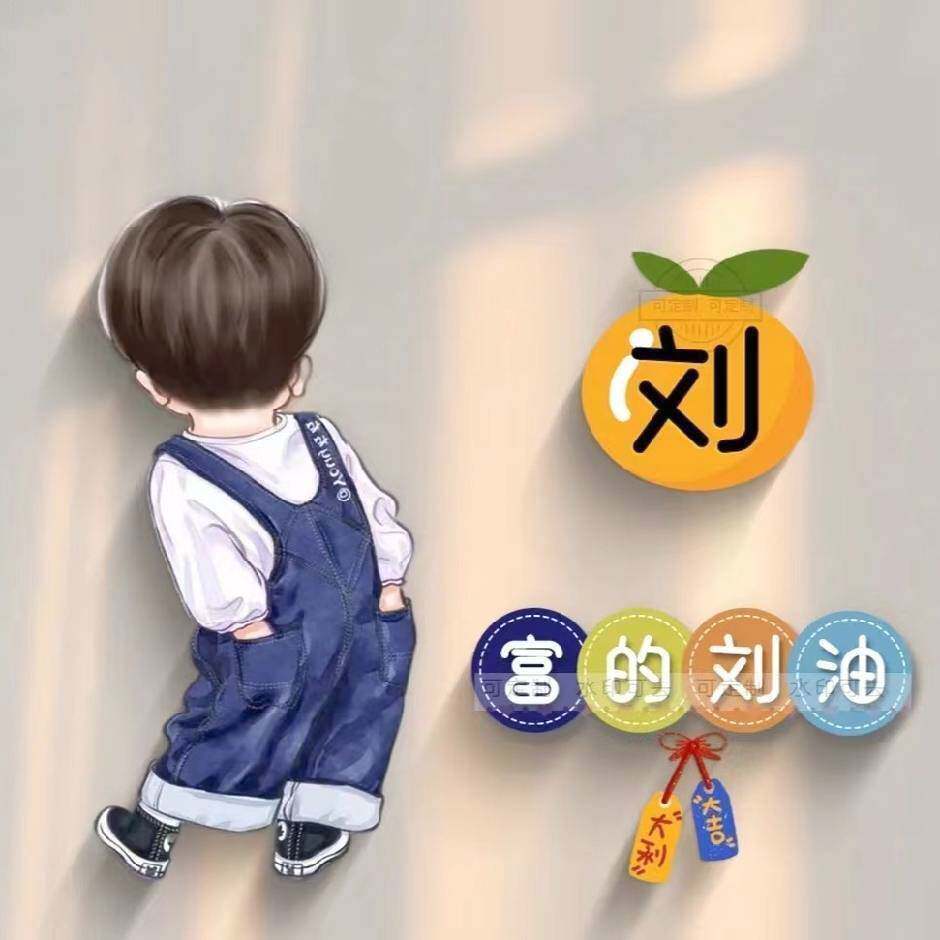 浮月年华