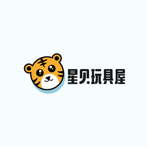 星贝玩具屋 店铺LOGO