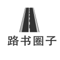 自驾攻略路书轨迹