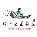 好一朵茉莉花旗舰店