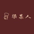 梁某人脆花粒品牌店