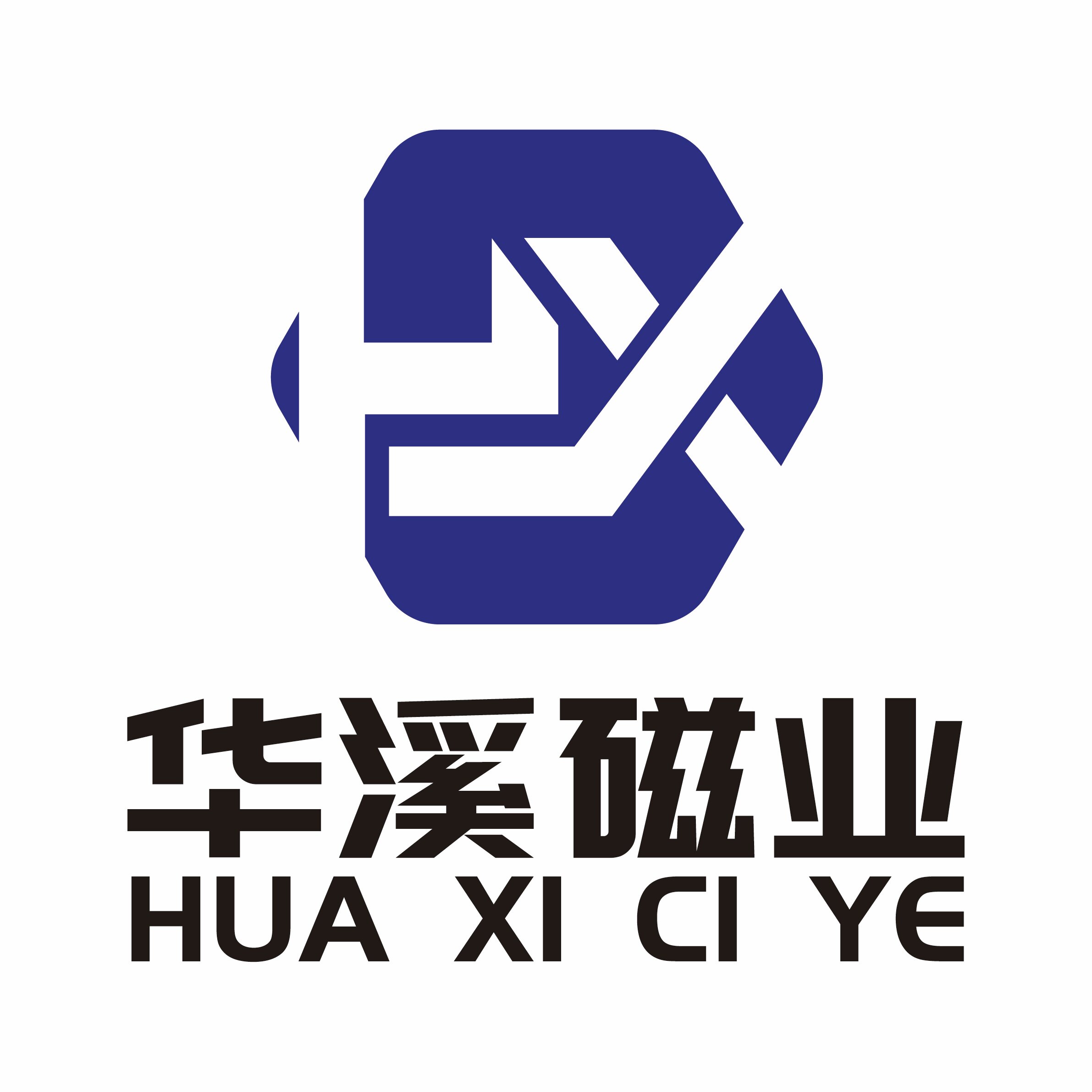 华溪磁业