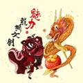 魅力龙狮文创馆
