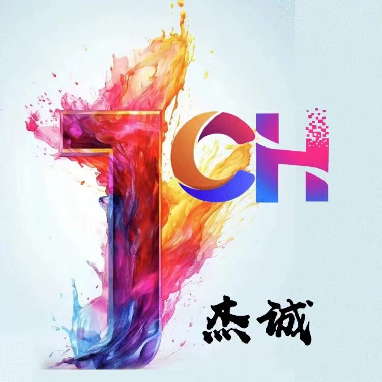 杰诚影音支架