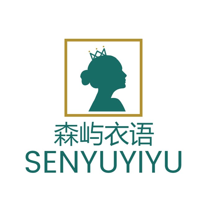 森屿衣语