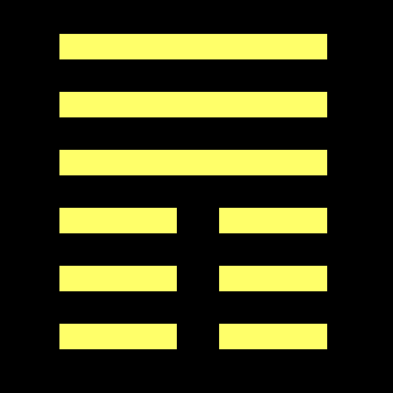 朗鑫电气 店铺LOGO