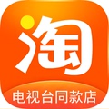 都市的驿站 店铺LOGO