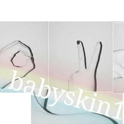 babyskin国妆
