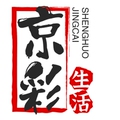 京彩生活服务 店铺LOGO