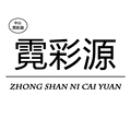 中山霓彩源灯带批发