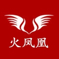 火凤凰纹身贴直销店