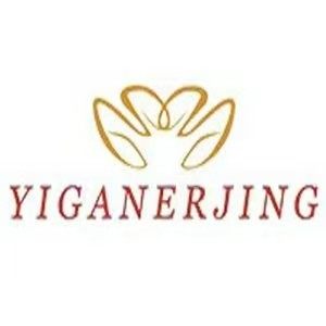 YIGANERJING 店铺LOGO