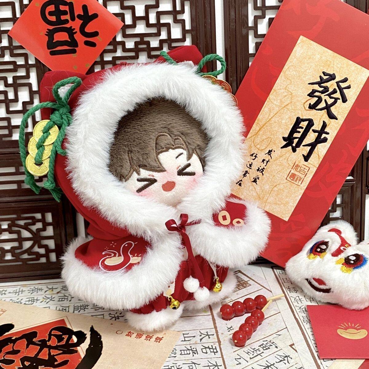 告白故事娃娃