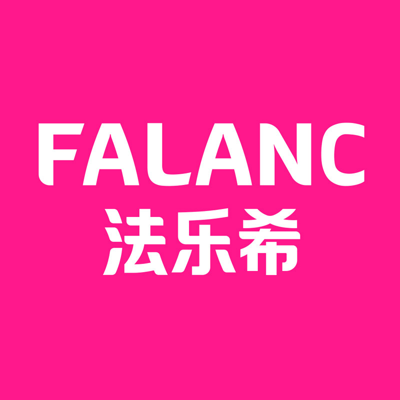 FALANC法乐希旗舰店