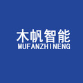 木帆智能科技