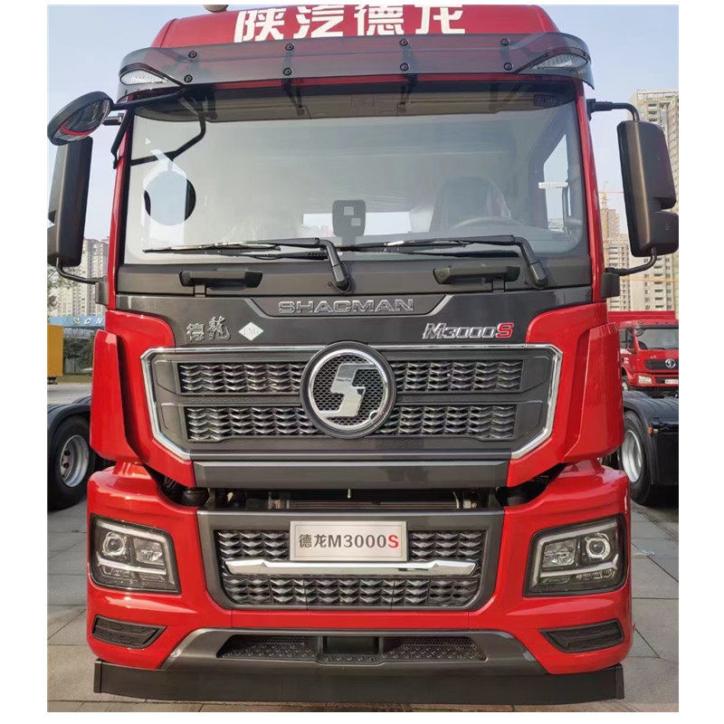 杨杨车灯汽配