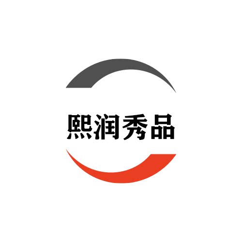 熙润秀品车饰