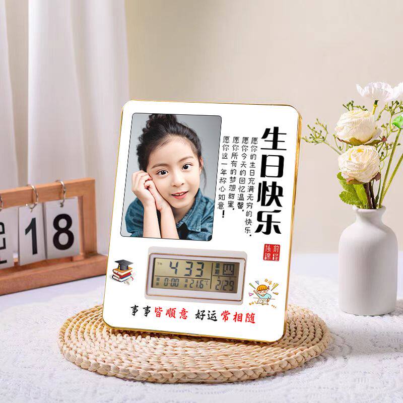 壹品坊居家生活馆