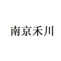 南京禾川仪表