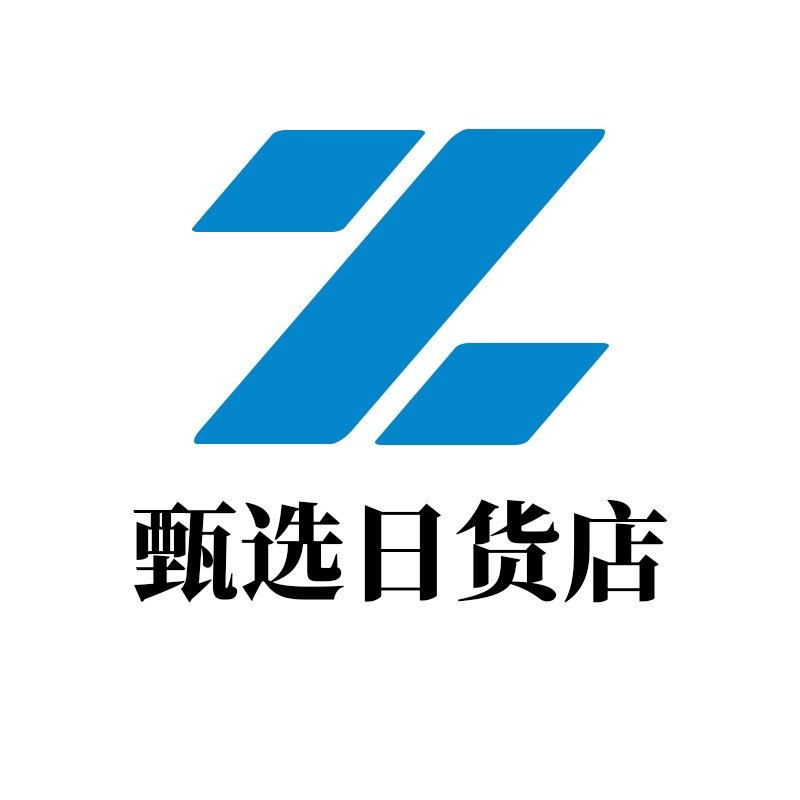 甄选日货店 店铺LOGO