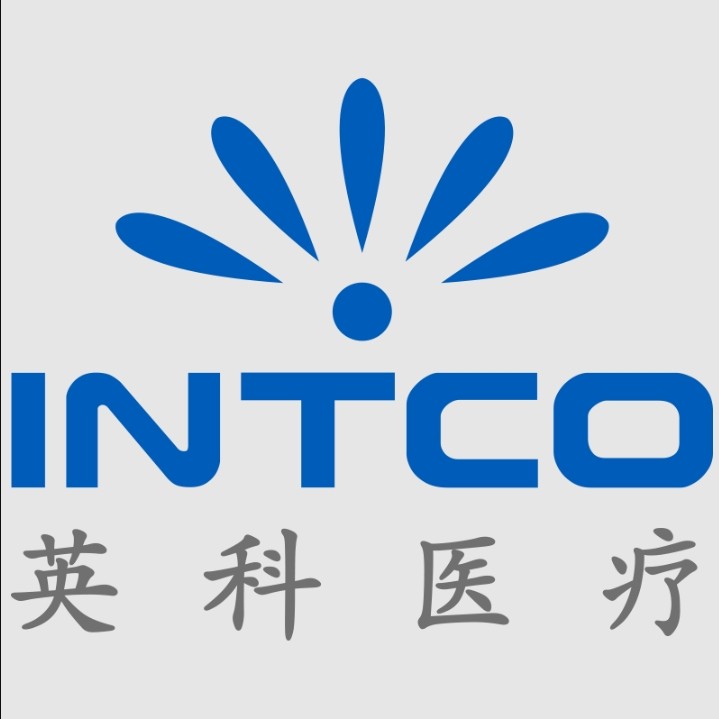 英科医疗企业店