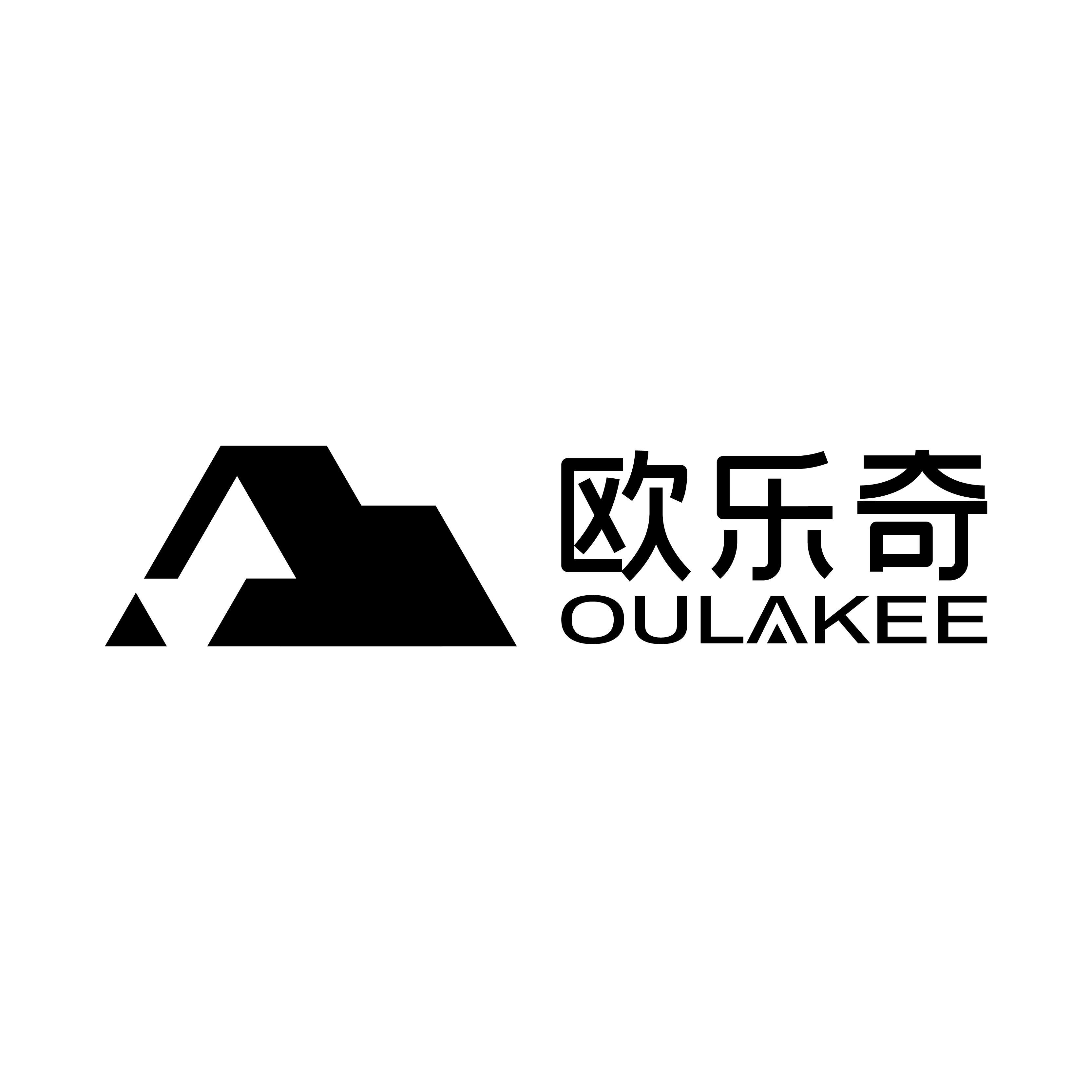 欧乐奇旗舰店
