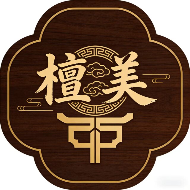 黑胡桃家具工厂