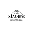 xiao桐的纯银银饰铺