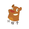 小棕子