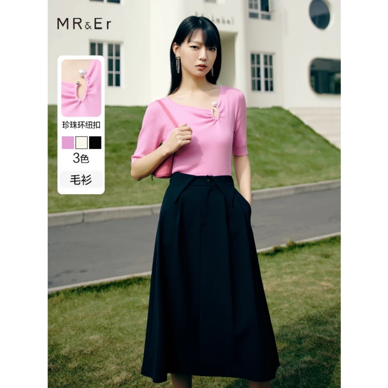 奥特莱斯撤柜女装