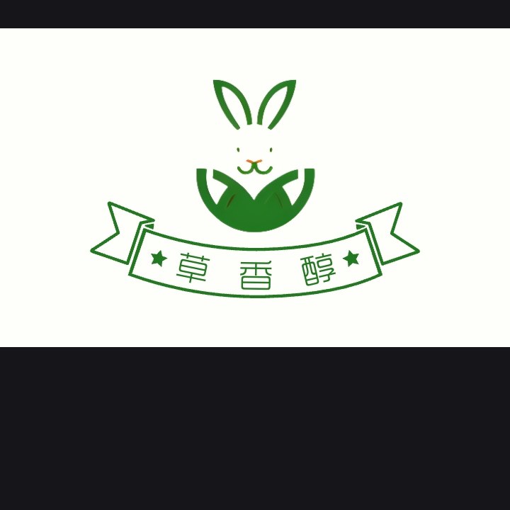 岷县草香醇提草店