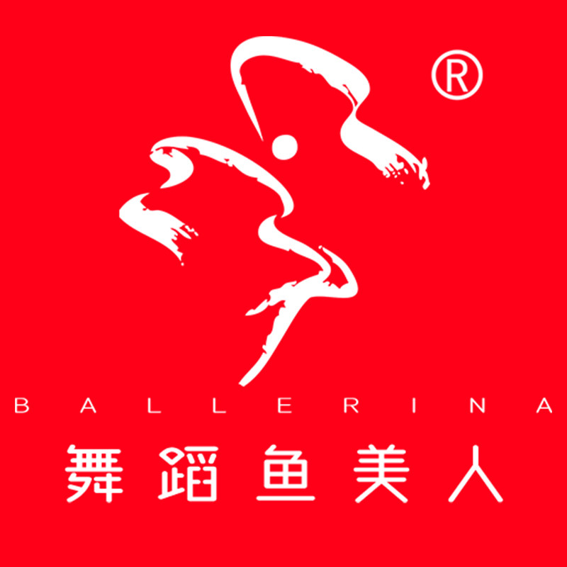 舞蹈鱼美人