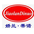 娇兰蒂诺内衣专营店