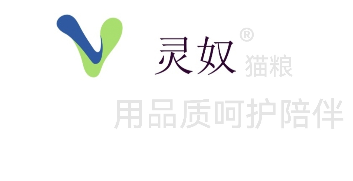 灵奴猫粮