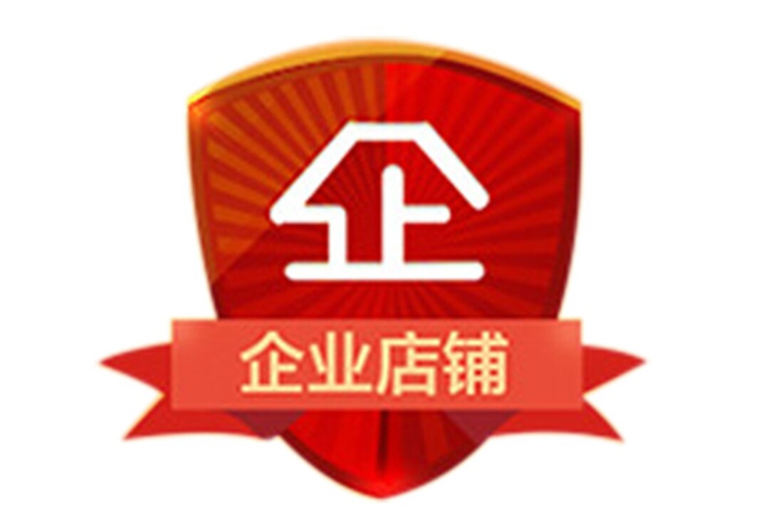 YY潮流女鞋坊