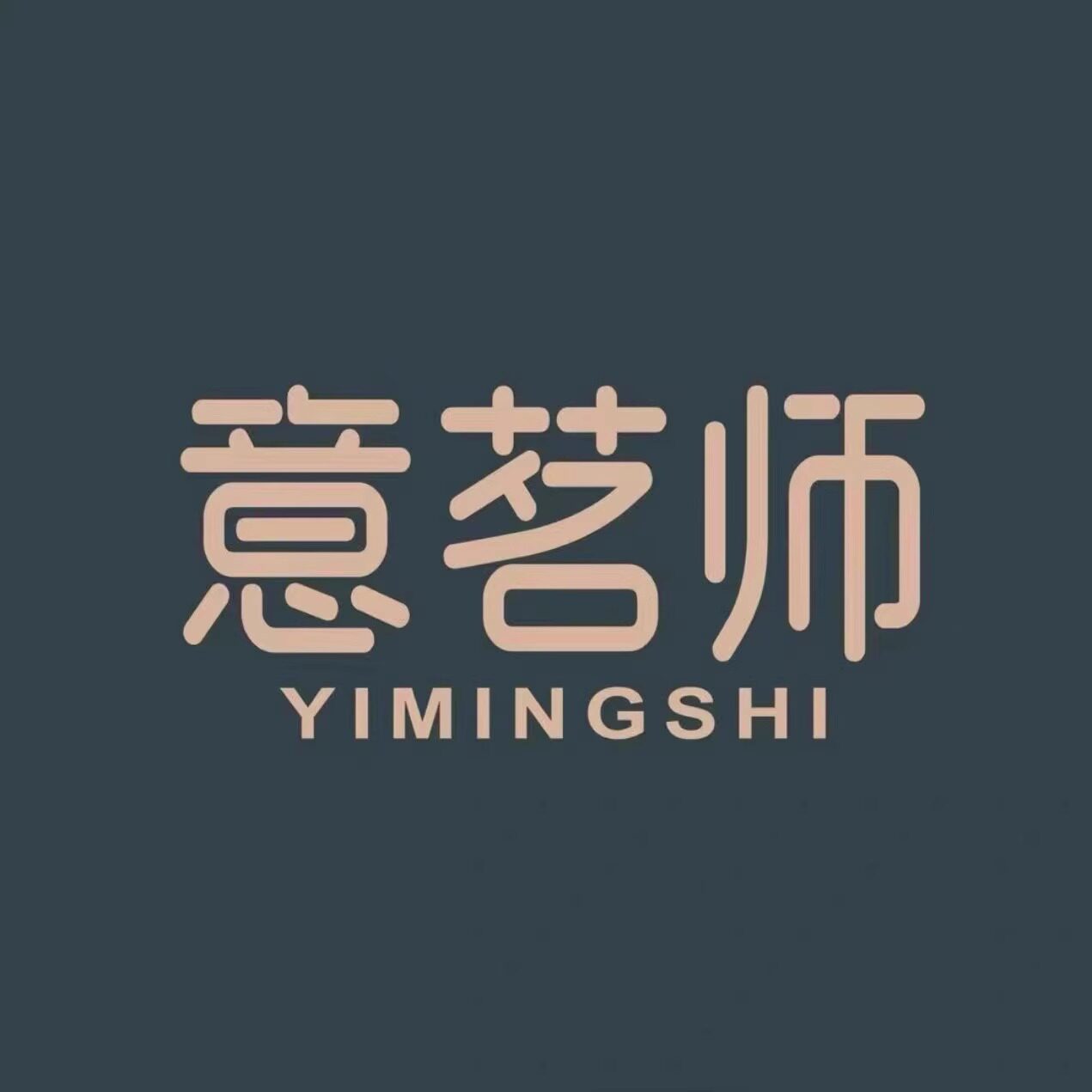 YIMINGSHI