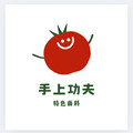 手上功夫面料馆