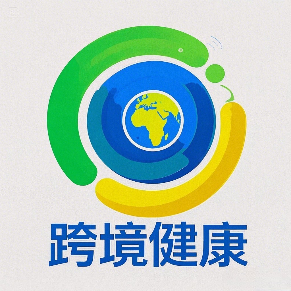 跨境中国免税杭州店