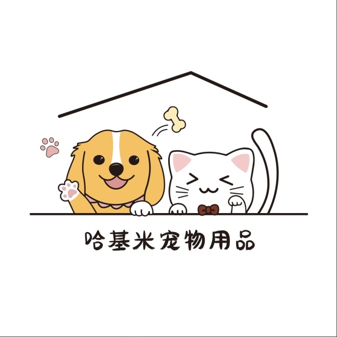 哈基咪宠物用品店