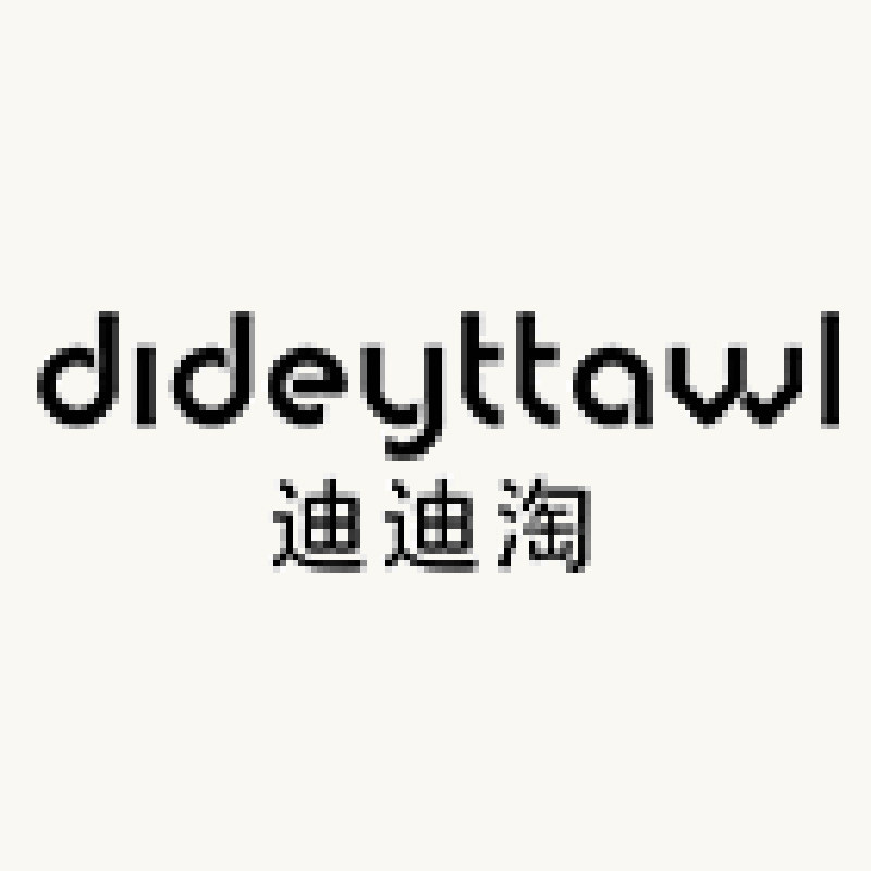 迪迪淘旗舰店