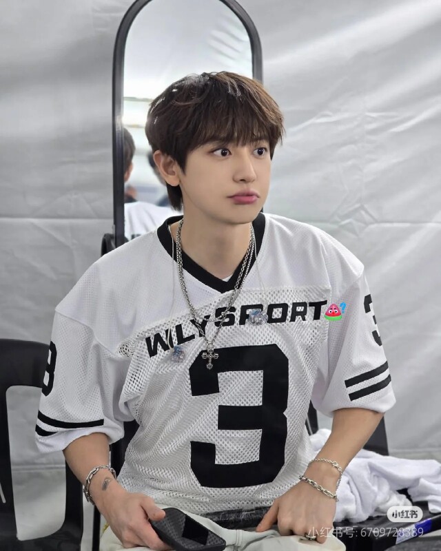EXO 同款