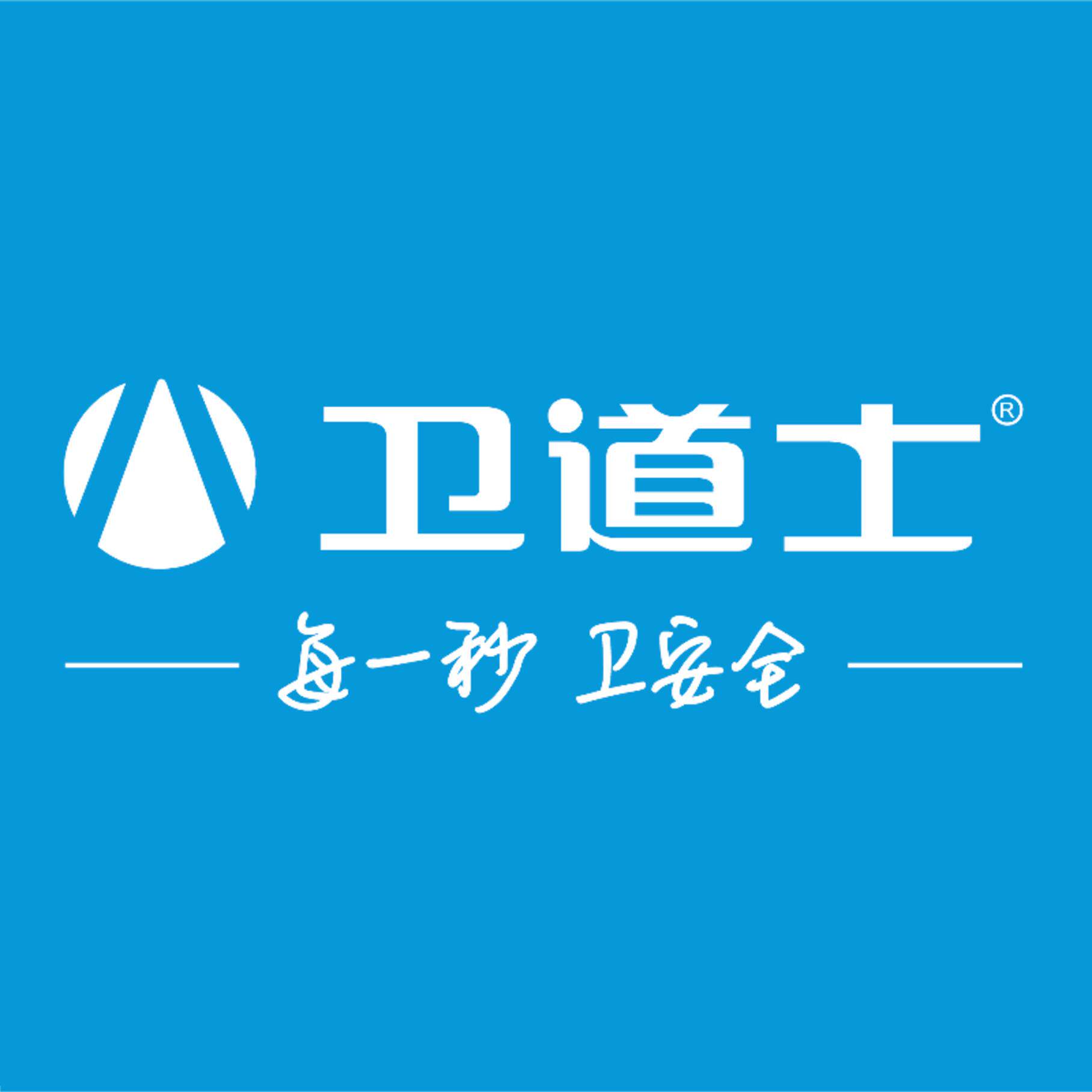 合众壮业企业店铺 店铺LOGO