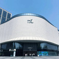 许昌东来正品娜娜代购