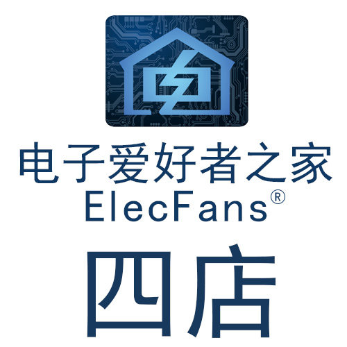 电子爱好者之家元器件电容芯片电阻模块套件