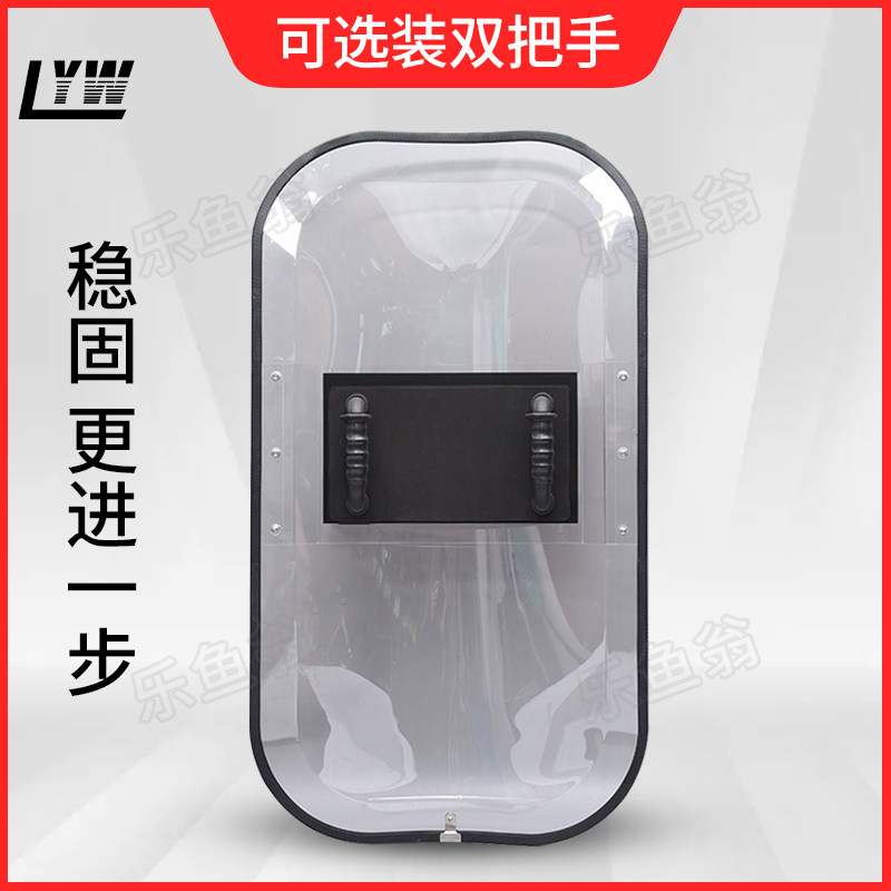 乐鱼翁旗舰店 店铺LOGO